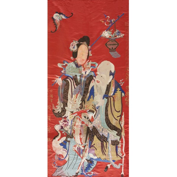 Chinese - Textile #23721